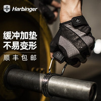 Harbinger 哈彬者 健身手套女美国品牌护具半指哑铃透气耐磨加垫新款送女友礼物 灰色 S(16.5-17.5cm)