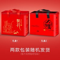 御鲜之王 大闸蟹鲜活 公3.3-3.6两/母2.3-2.6两 4对8只 现货生鲜螃蟹礼盒 去绳足重