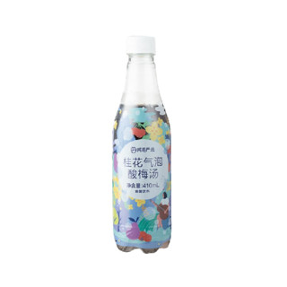 YANXUAN 网易严选 桂花气泡酸梅汤 410ml*9瓶