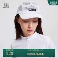 KOLON SPORT KOLONSPORT可隆户外帽子情侣款运动帽透汽网眼帽徒步帽垂钓鸭舌帽