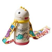 babycare BC2108009 儿童吸管保温杯 挂绳款 450ml 科洛玫
