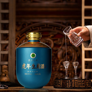 CHUNYUAN 纯元 匠工之品 虎年生肖酒 53%vol 酱香型白酒 1500ml 坛装