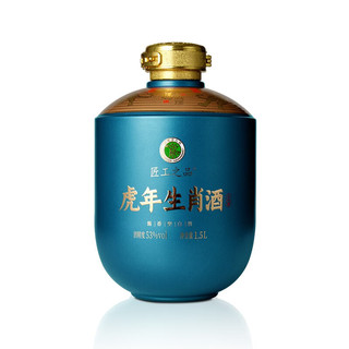 CHUNYUAN 纯元 匠工之品 虎年生肖酒 53%vol 酱香型白酒 1500ml 坛装