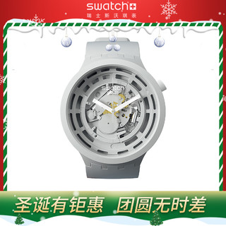 swatch 斯沃琪 瑞士手表男女新款潮流镂空植物陶瓷情侣腕表