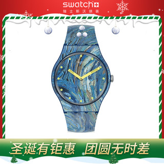 swatch 斯沃琪 Originals原创系列 41毫米石英腕表 SUOZ335