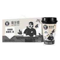 LAN FONG YUEN 兰芳园 OATLY联名款 铁观音燕麦奶茶 山茶花味