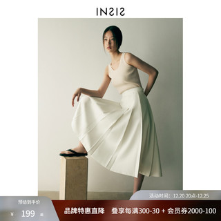 INSIS FEMME 女士A字半身裙 FF21HRSK71