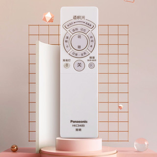 Panasonic 松下 焕昕系列 HHLZ5603 北欧现代吊灯 40W 黑色+香槟金 六头