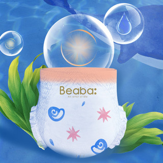 Beaba: 碧芭宝贝 深海系列 拉拉裤 XXL34片*4包