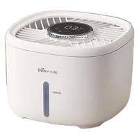 Bear 小熊 JSQ-P25E5 加湿器 2.5L