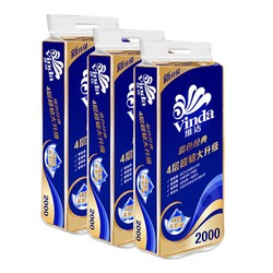 Vinda 维达 蓝色经典系列 有芯卷纸 4层200g30卷
