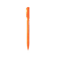 uni 三菱铅笔 三菱（uni）彩色自动铅笔0.7mm可擦涂色填色手绘笔学生活动铅笔M7-102C 橙色 单支装