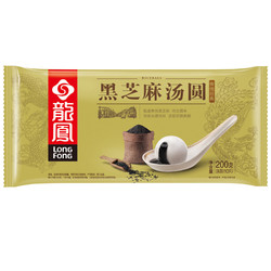 LONGFONG 龙凤食品 黑芝麻汤圆 200g