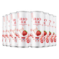 RIO 锐澳 预调 鸡尾酒 果酒 微醺系列  白桃味 3度 330ml*8罐 草莓和路雪8罐