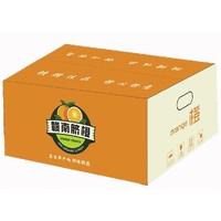 橙之味  江西赣南脐橙 5斤装