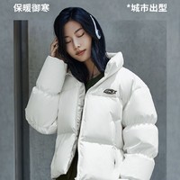 SKECHERS 斯凯奇 2022年秋冬新款女短款立领羽绒服运动外套面包服