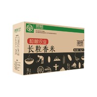 抖音超值购：溢田 东北长粒香大米1kg*5