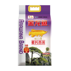 金龙鱼 、：金龙鱼 丝苗米 南方大米 徽长香米 5kg