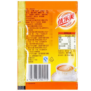 u.loveit 优乐美 奶茶 原味