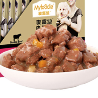 Myfoodie 麦富迪 狗零食 清炖牛肉肉粒包 95g*12包
