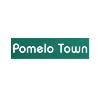 Pomelo Town/香柚小镇
