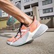 adidas 阿迪达斯 男鞋X9000L4 M缓震低帮网面训练运动鞋软底跑步鞋FY1209