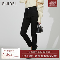 SNIDEL 2022早秋新品经典百搭高腰显瘦纯色修身牛仔裤SWFP224033