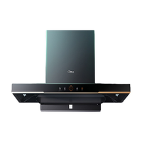 Midea 美的 T59P+Q39 顶吸式烟灶套装 天然气
