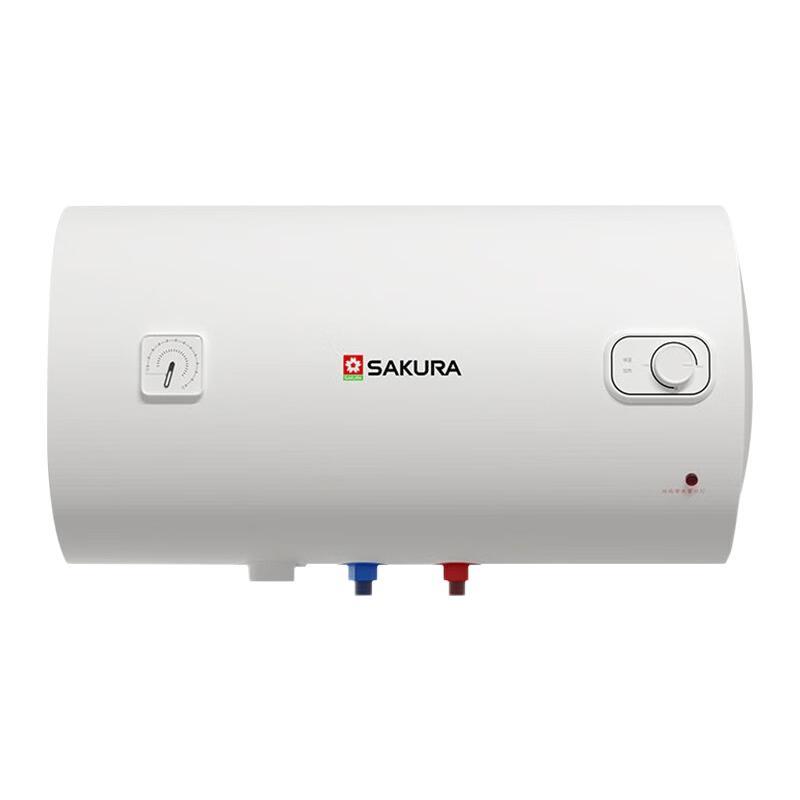 SAKURA 樱花 SEH-80M201A 储水式电热水器 80L 2100W