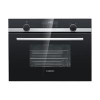 SIEMENS 西门子 IQ500系列 CD578GBS0W 嵌入蒸烤一体机 38L 不锈钢色