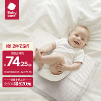 babycare 婴儿隔尿垫一次性 新生儿防水透气儿童尿垫 床单护理垫子不可洗-大号三包装（60片）