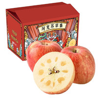 鲜桃记 新疆阿克苏冰糖心苹果9斤礼盒 果经80-85mm 新鲜生鲜水果 新老包装随机发出