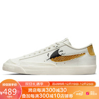 NIKE 耐克 男子 运动板鞋 经典 百搭 BLAZER LOW '77 SE NEXT NATURE 运动鞋 DM0210-100帆白色44码