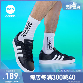 adidas neo阿迪达斯官方旗舰店DAILY 2.0男子休闲运动板鞋EG4000 42.5 265mm 1号黑色/亮白