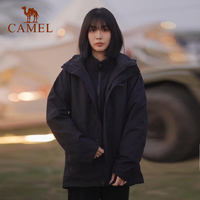 CAMEL 骆驼 户外男女三合一冲锋衣U1W1TR342