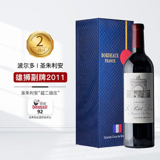 巴顿酒庄（Chateau Leoville Barton）1855二级庄 巴顿城堡干红葡萄酒2017年 750ml 正牌 JS95分 雄狮副牌2011