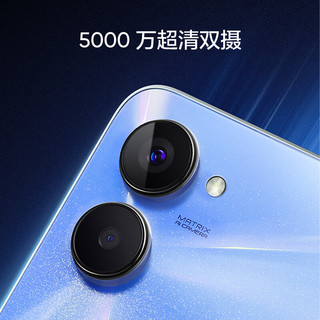 realme 真我 10S 5G智能手机 8GB+256GB 流光蓝