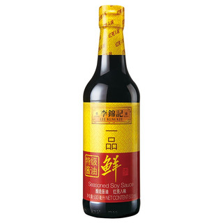 李锦记 一品鲜 特级酱油 500ml*2瓶