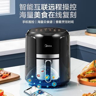 美的（Midea）空气炸锅大容量家用煎炸锅 不粘大功率空气烤箱多功能薯条机电炸锅 4L丨全息彩屏丨EKZ4002XM