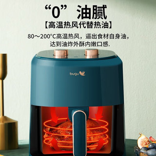 美的（Midea） 布谷空气炸锅 4.5L大容量家用智能煎炸锅 少油耐磨不粘易清洁多功能电炸锅 旋钮款-AF5B1 复古绿