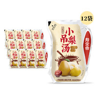 寿全斋 小吊梨汤饮料 200ml