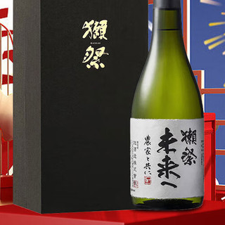 DASSAI 獭祭 未来 农家共享 清酒 720ml