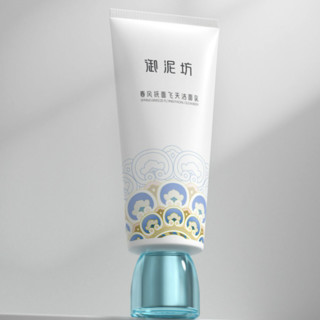 UNIFON 御泥坊 春风抚面飞天洁面乳 150ml