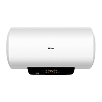 Haier 海尔 储水式电热水器 60L 3000W