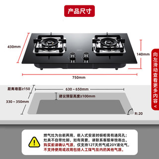 帅康(sacon)烟灶热三件套烟灶套餐欧式厨电套装烟灶套装顶吸抽油烟机燃气灶热水器天然气TJ810+71B+13BCM1