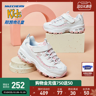 SKECHERS 斯凯奇 D'LITES系列 664150L/WPK 女童休闲运动鞋 白色/粉红色 35码