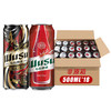 WUSU 乌苏啤酒 双口味混合装（红500ml*12罐+楼兰500ml*6罐)整箱装