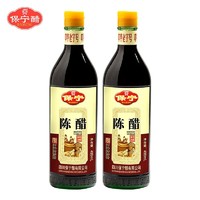 BAONING VINEGAR 保宁醋 保宁陈醋  480ml*2瓶