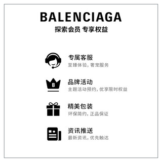 BALENCIAGA巴黎世家BB CORP女士简约纯色圆领衫卫衣