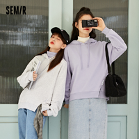 移动专享：Semir 森马 卫衣女连帽2021冬季新款基础宽松纯色套头衫情侣长袖上衣休闲